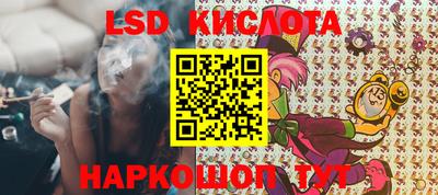 первитин Камышлов