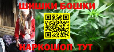 spice Канаш