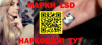 мдма Кингисепп