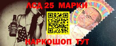 spice Канаш