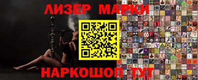 первитин Камышлов