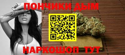 spice Канаш