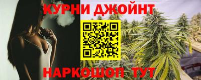 первитин Камышлов