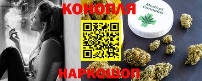 первитин Камышлов