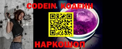 прущая мука Кимры