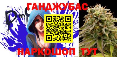 spice Канаш