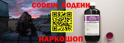 кристаллы Кандалакша