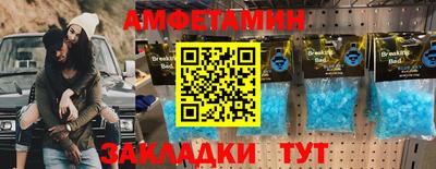 кристаллы Кандалакша