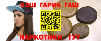 spice Канаш